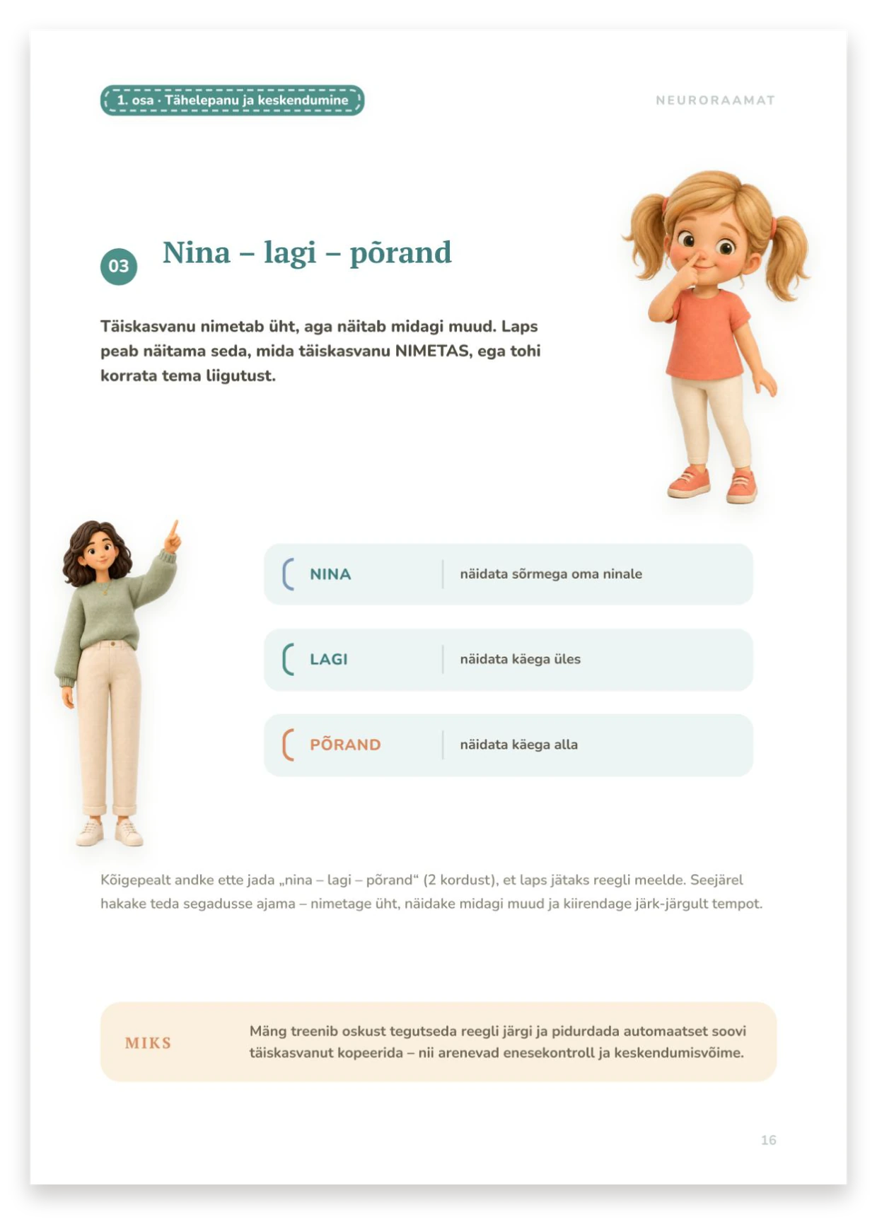 Harjutus Nina — lagi — põrand