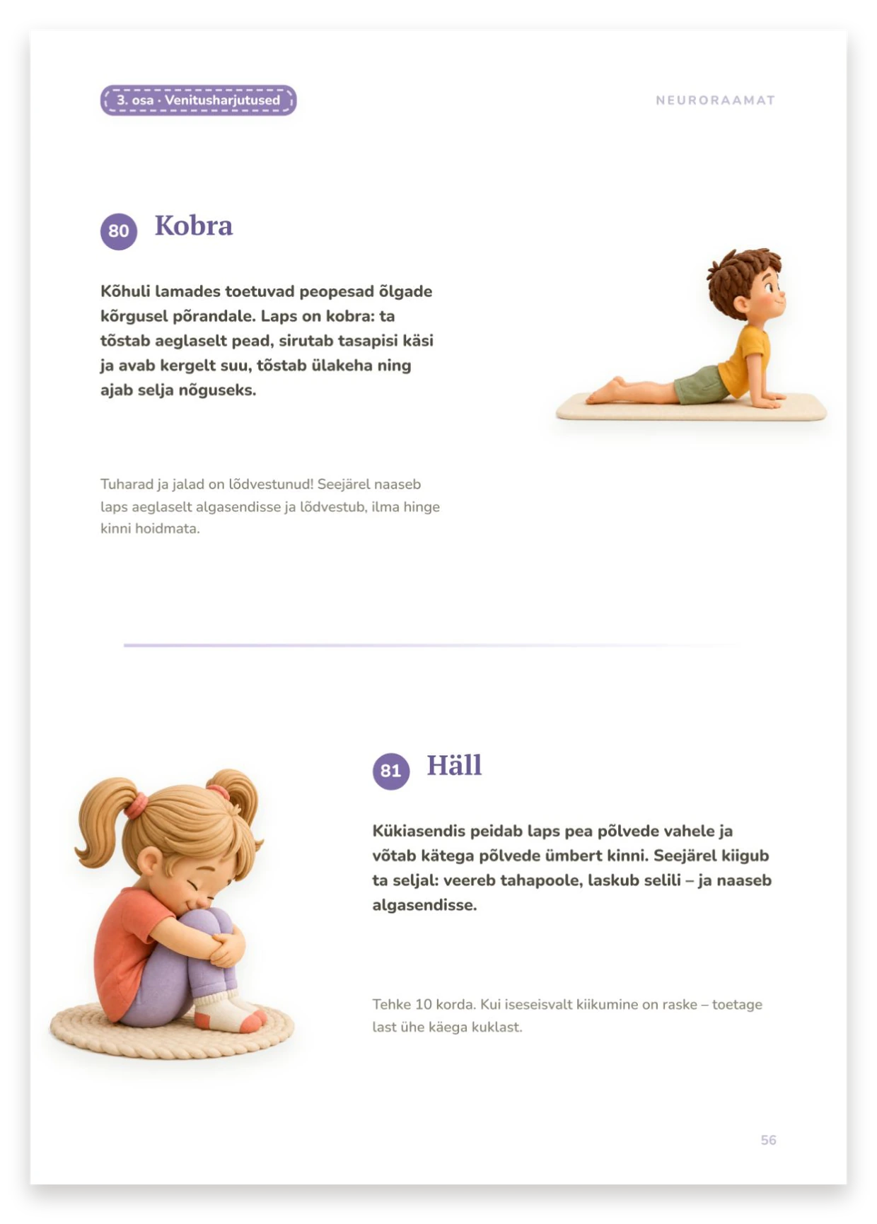 Venitamine: Kobra ja Häll
